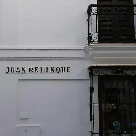 Casa Calle Alta Maria Bajo Vejer de la Frontera Zewnętrze zdjęcie